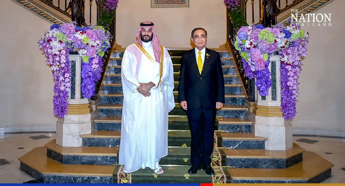 Thailand can expect THB300 billion in Saudi investment next year