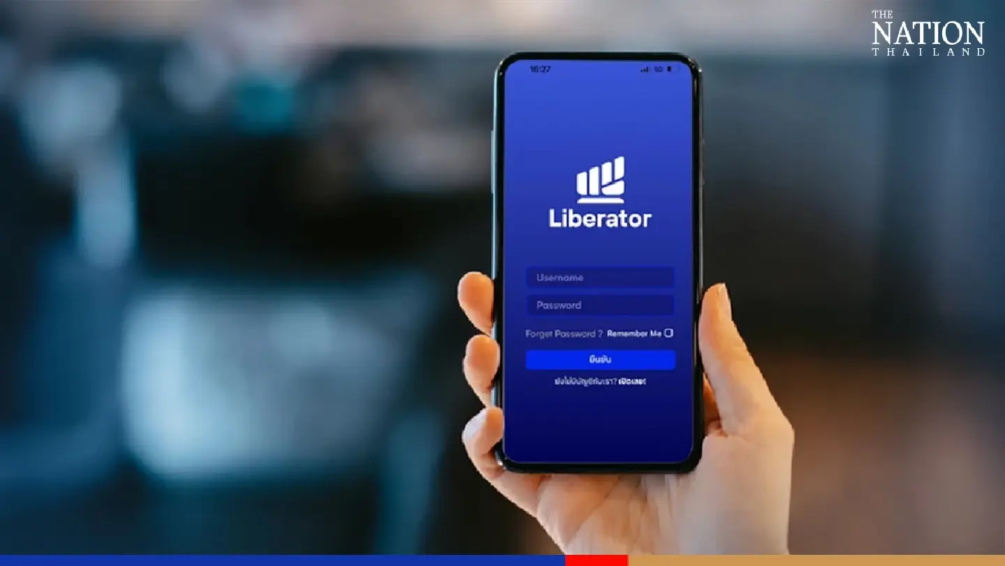 Liberator unveils app for stock trading Liberator unveils app for stock trading
