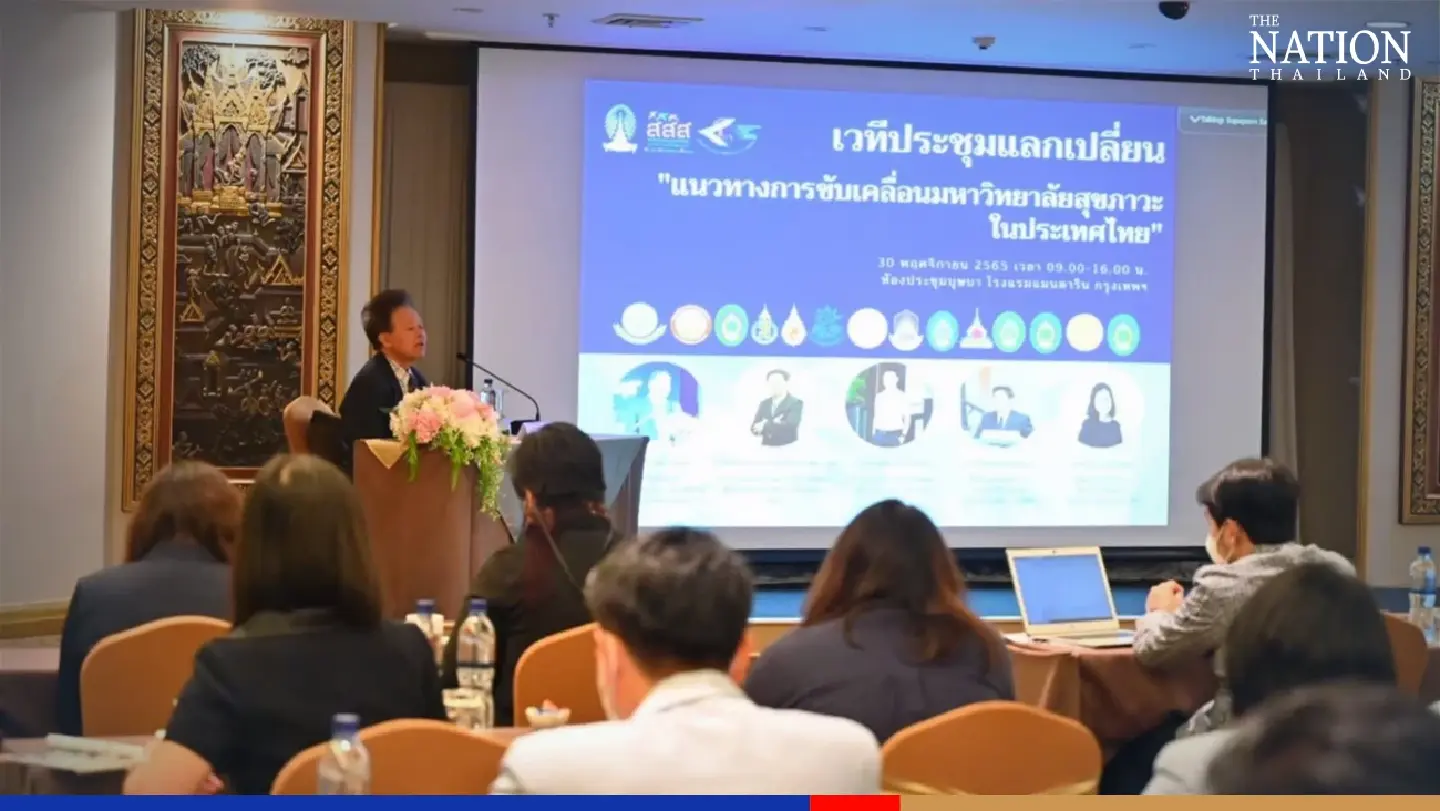 Stress, depression, money worries weigh down Thai university students: study