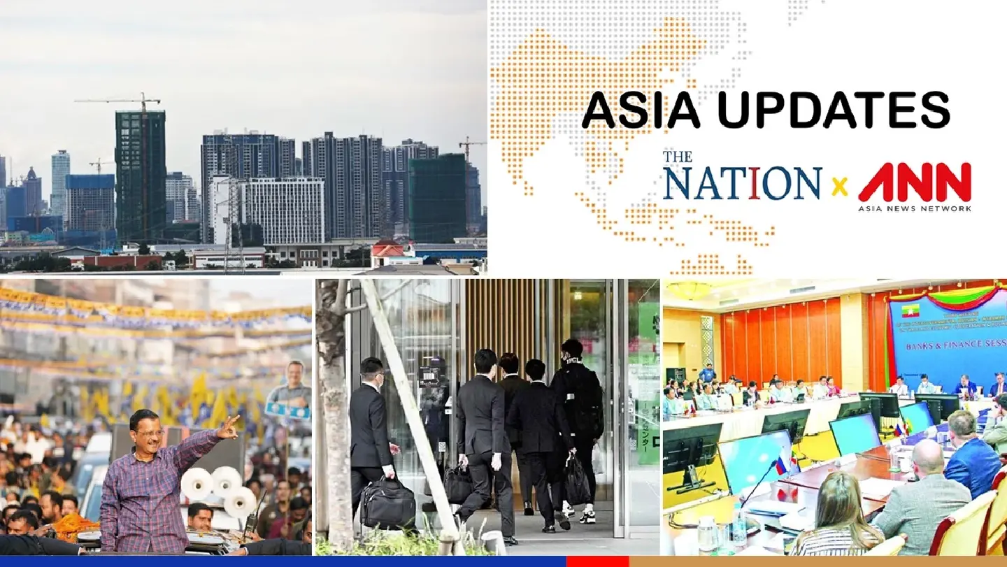 The latest news on what's happening in the region on Thursday, December 8, 2022