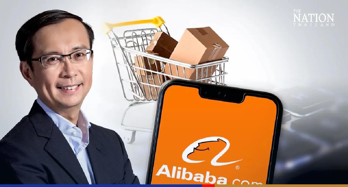 Air purifiers, high-waist jeans, and kitty beds are among Alibaba’s trending products for next year