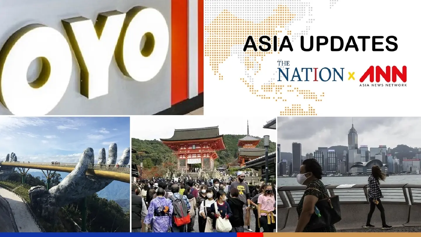 The latest news on what's happening in the region on Thursday, December 15, 2022