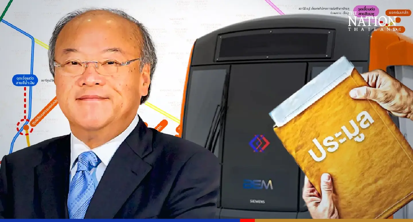 New MRT Orange Line bidding process rife with corruption, claim BTS bosses