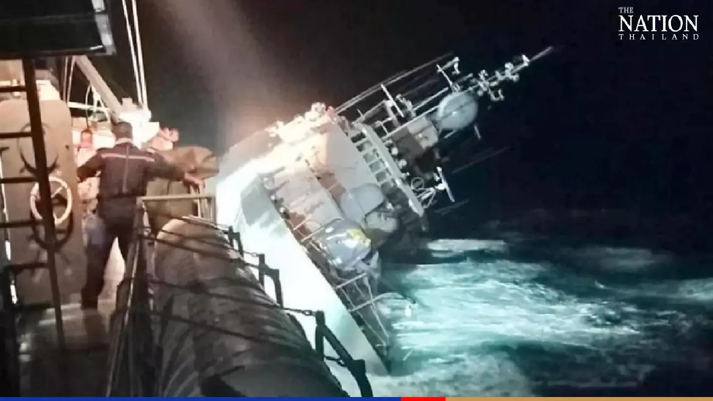 Navy ship sinks, rescue mission underway Navy ship sinks, rescue mission underway