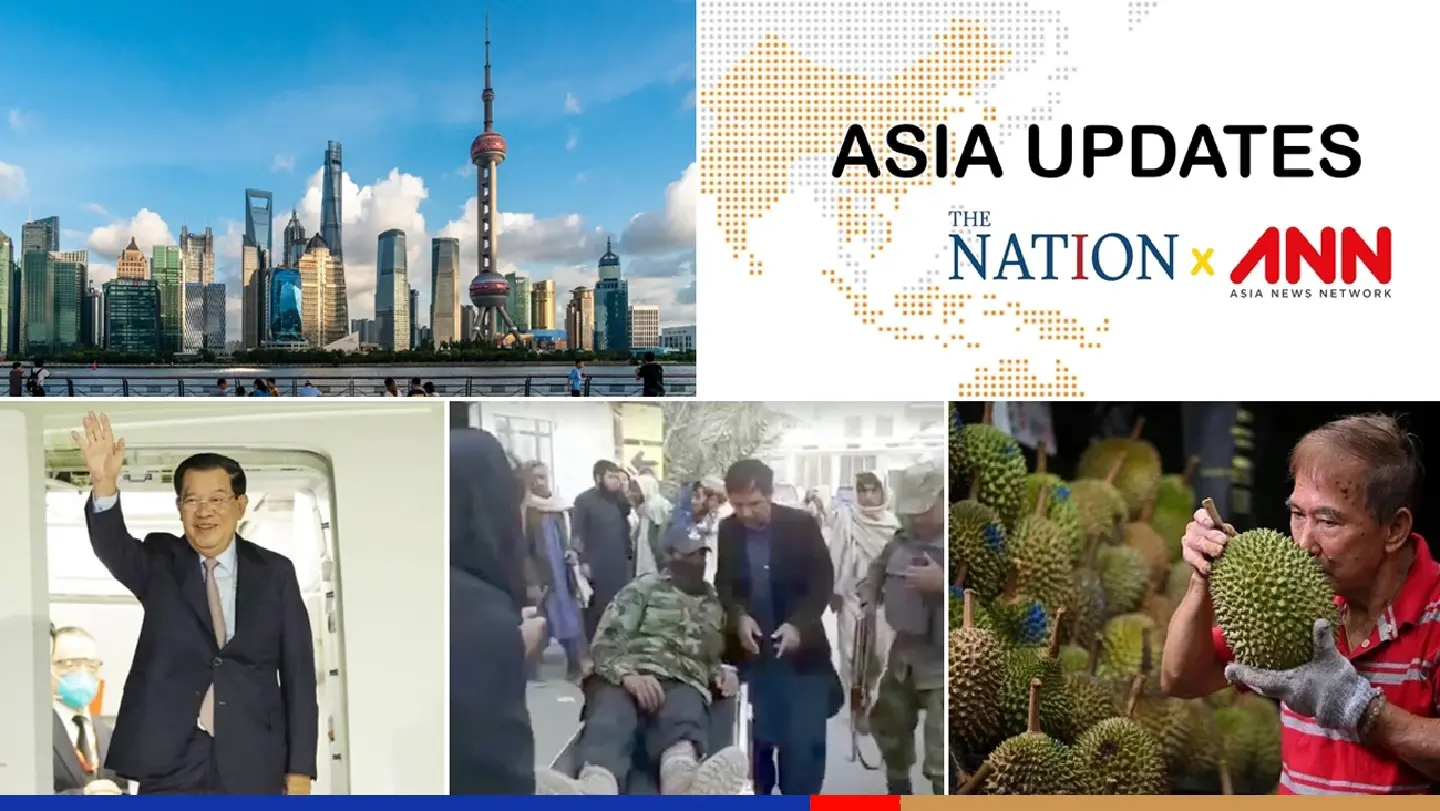 The latest news on what's happening in the region on Monday, December 12, 2022