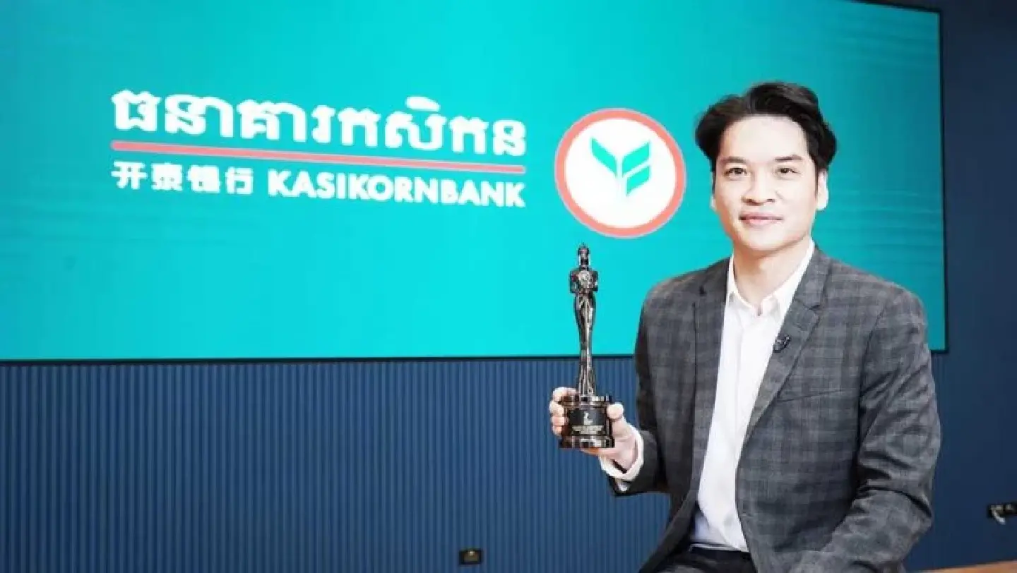 KBank Phnom Penh Branch wins ‘HR Asia Best Companies to Work for in Asia 2022’ award KBank Phnom Penh Branch wins ‘HR Asia Best Companies to Work for in Asia 2022’ award