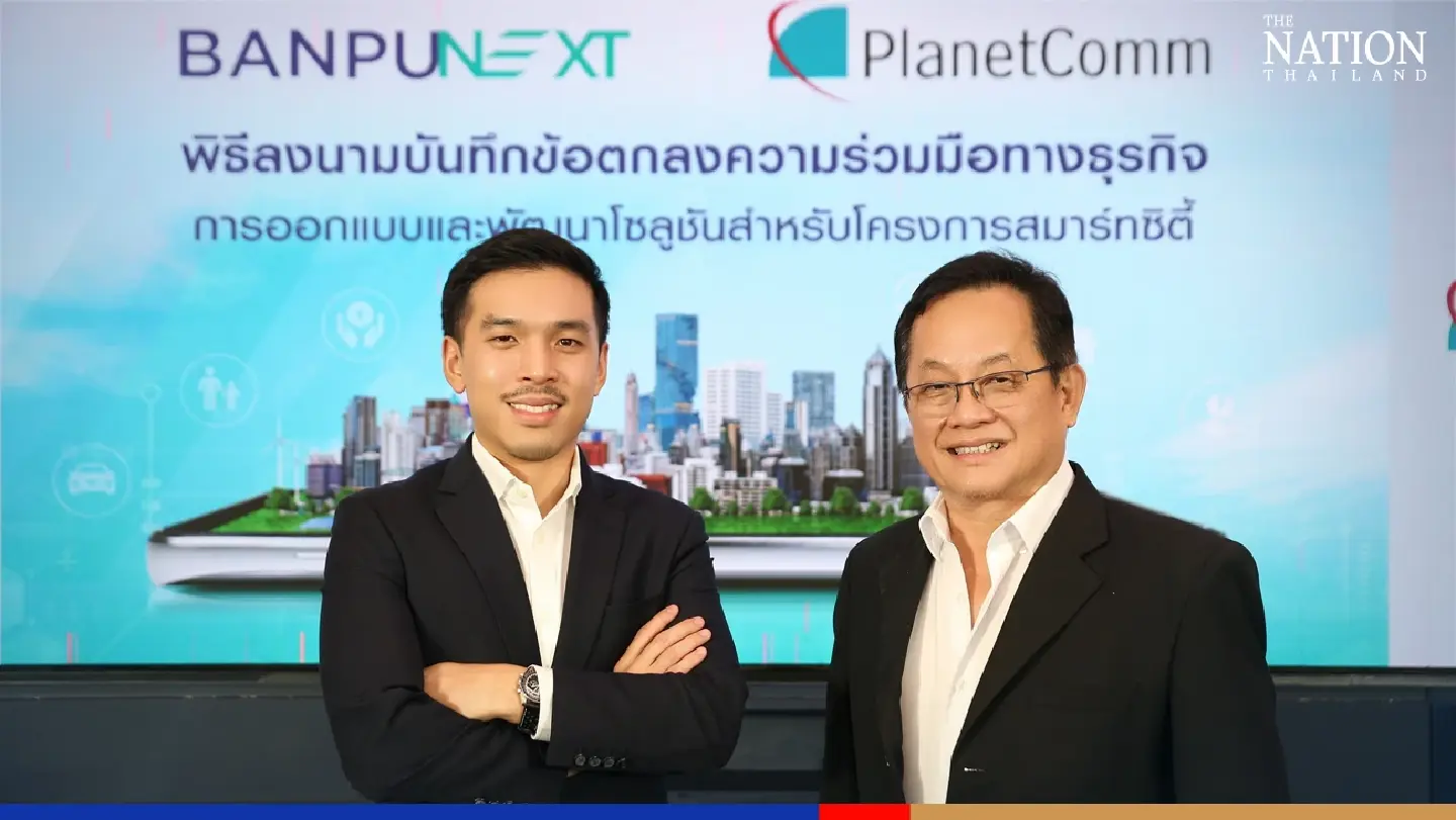 Banpu NEXT and PlanetComm team up to expand smart safety platform Banpu NEXT and PlanetComm team up to expand smart safety platform