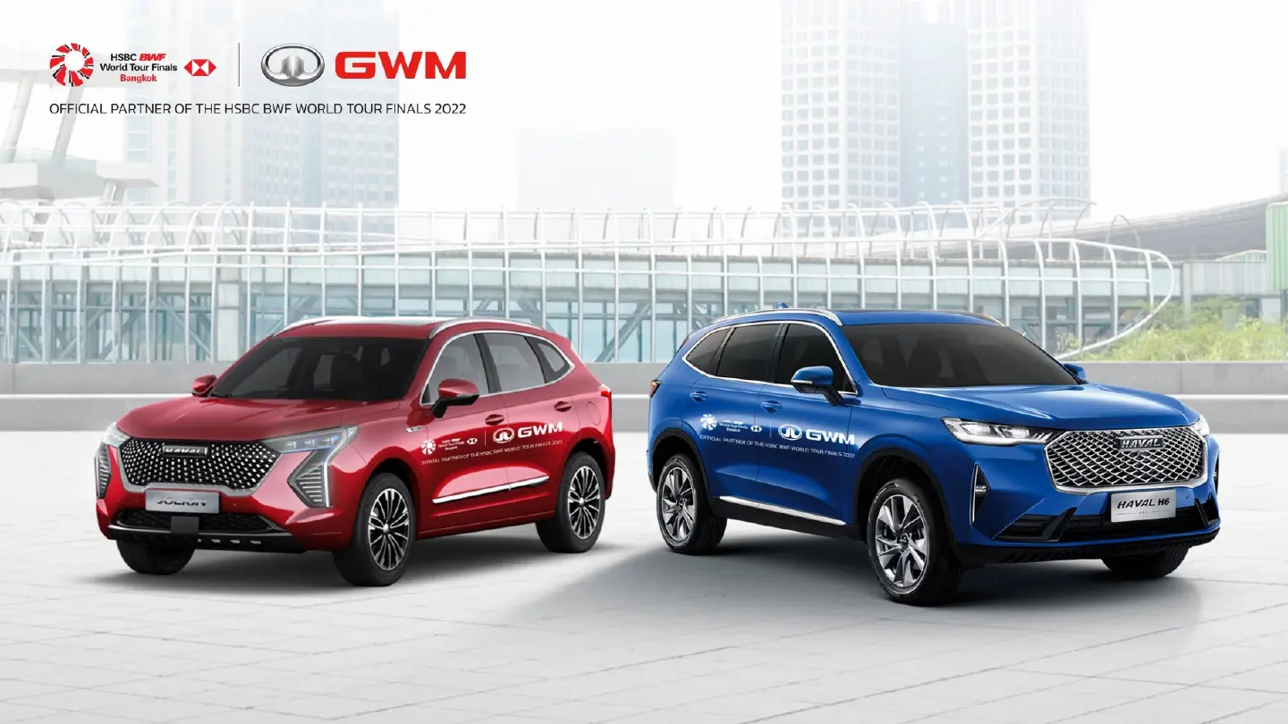 Great Wall Motor Sponsors HSBC BWF World Tour Finals 2022