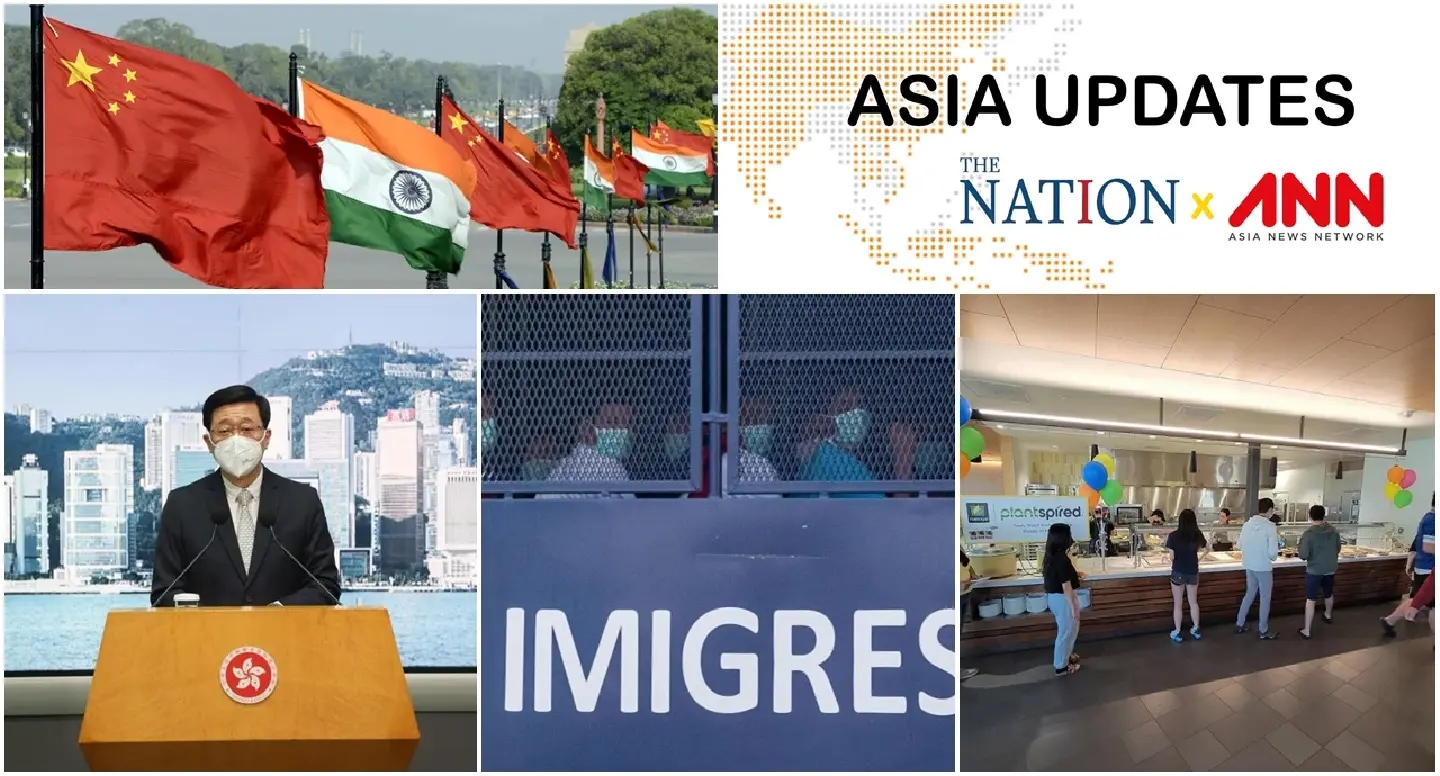 The latest news on what's happening in the region on Wednesday, December 14, 2022