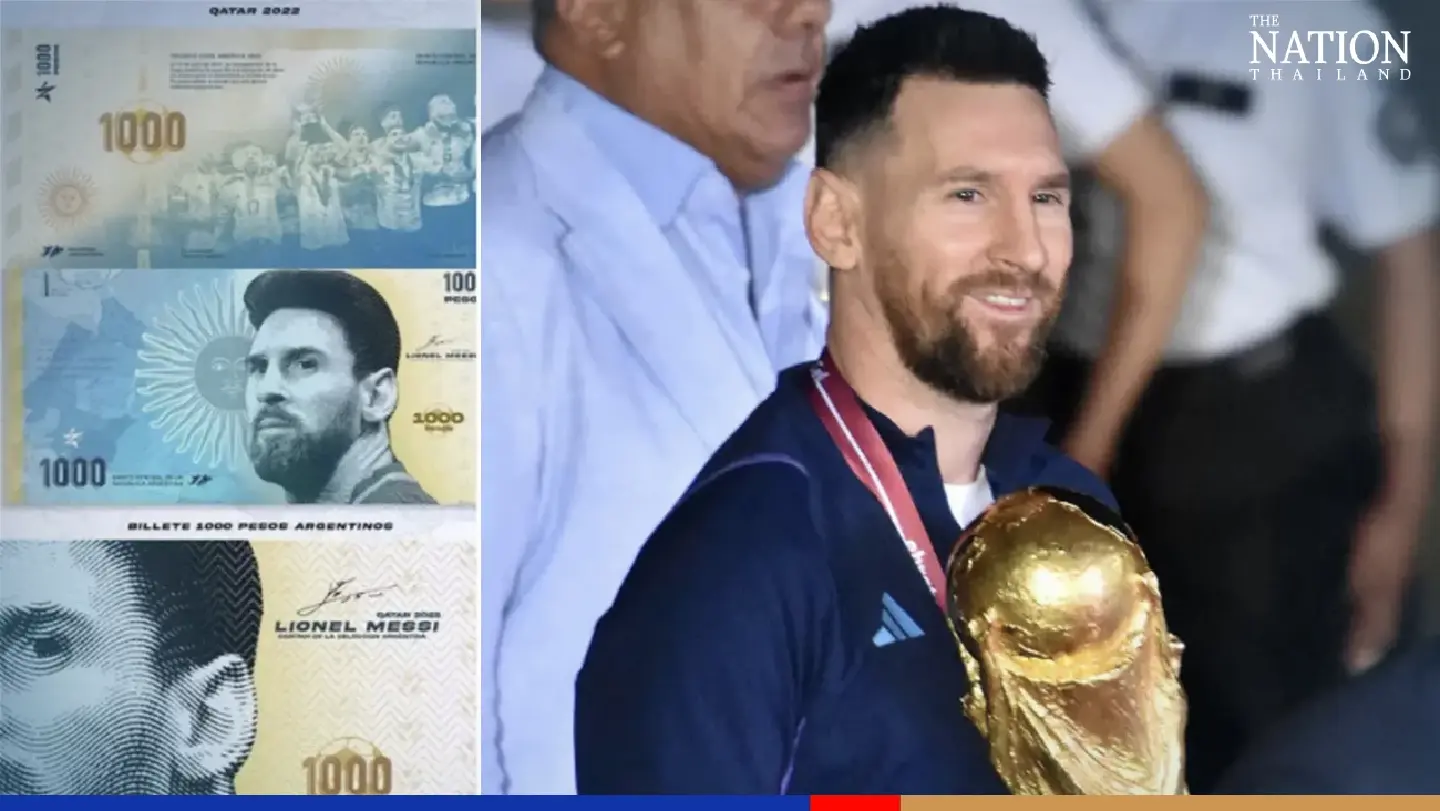 Messi’s image may adorn banknotes to mark Argentina's World Cup victory