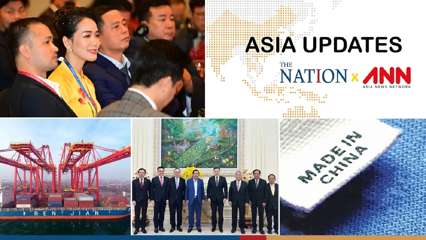The latest news on what's happening in the region on Monday, December 19, 2022 The latest news on what's happening in the region on Monday, December 19, 2022
