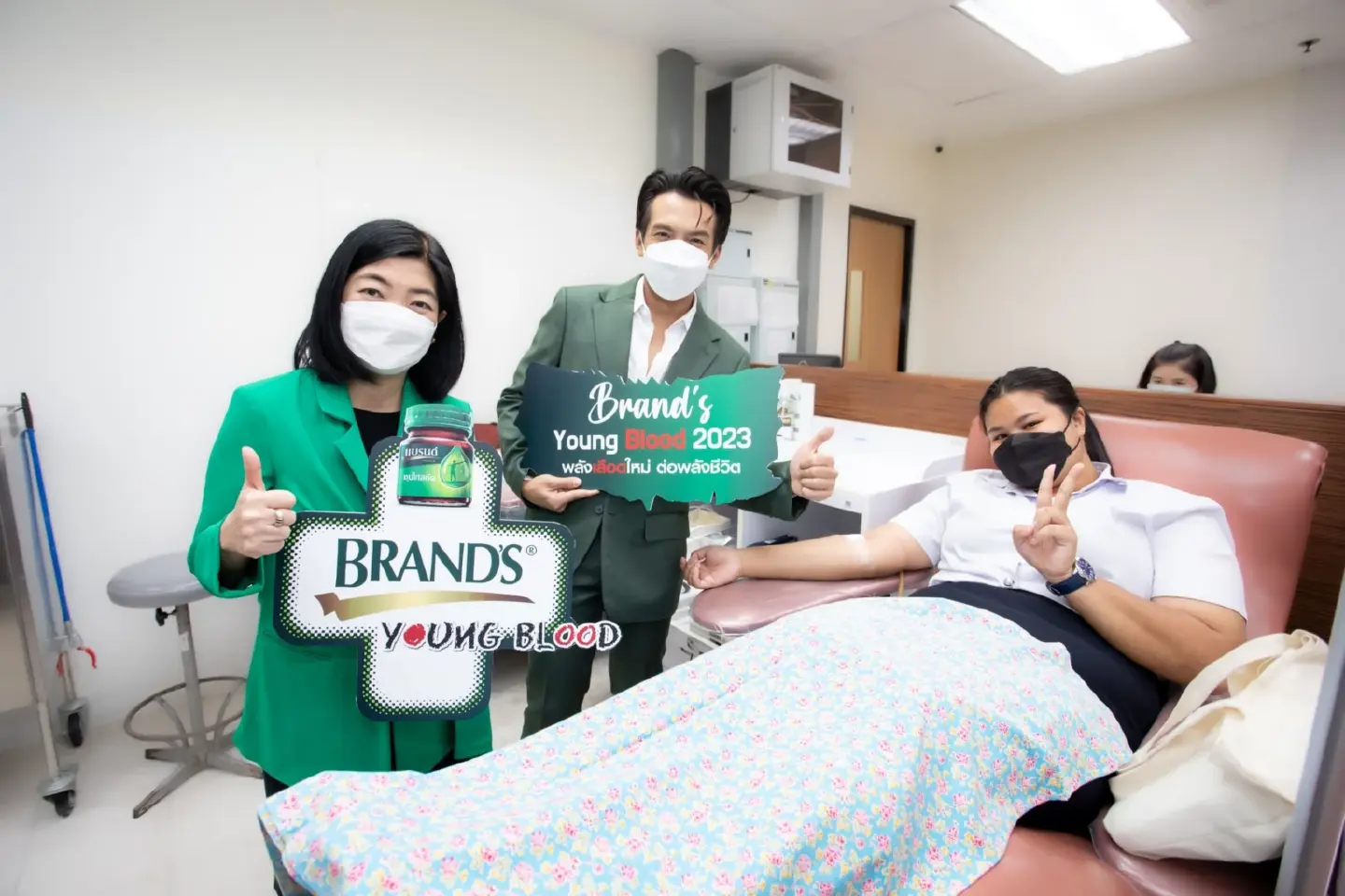 Suntory with National Blood Centre launch the "BRAND'S Young Blood" Suntory with National Blood Centre launch the "BRAND'S Young Blood"