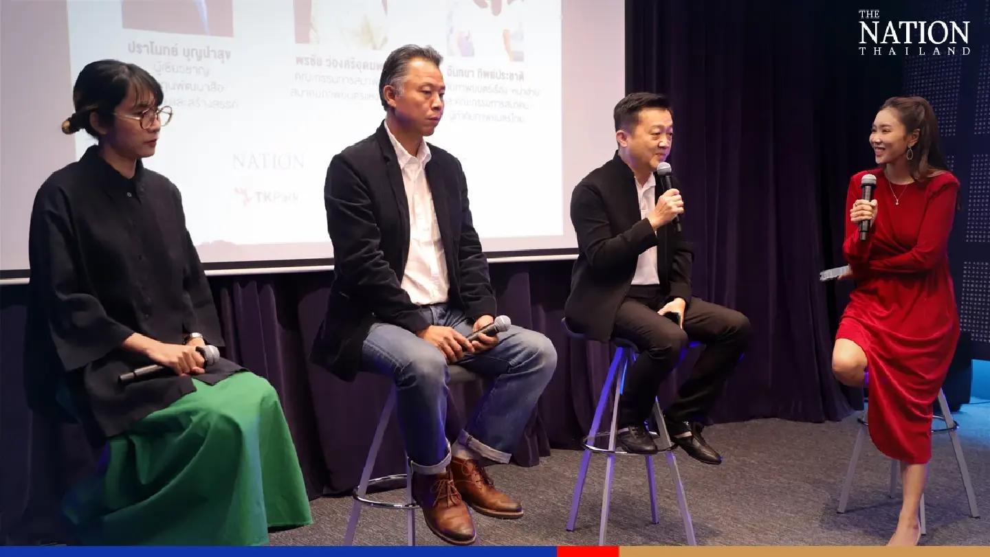 Thai film industry ‘held back by lack of funding and audience support’ Thai film industry ‘held back by lack of funding and audience support’