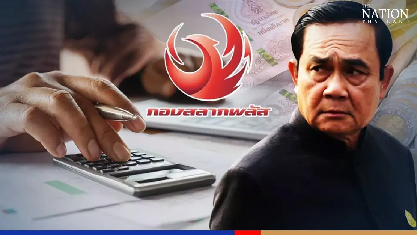 PM orders probe of Kong Salak Plus lottery after owner boasts THB18bn sales PM orders probe of Kong Salak Plus lottery after owner boasts THB18bn sales
