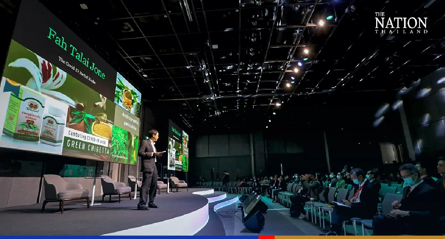 Bangkok Bank promotes world class technology research for Thais in the MIT Media Lab Southeast Asia Forum