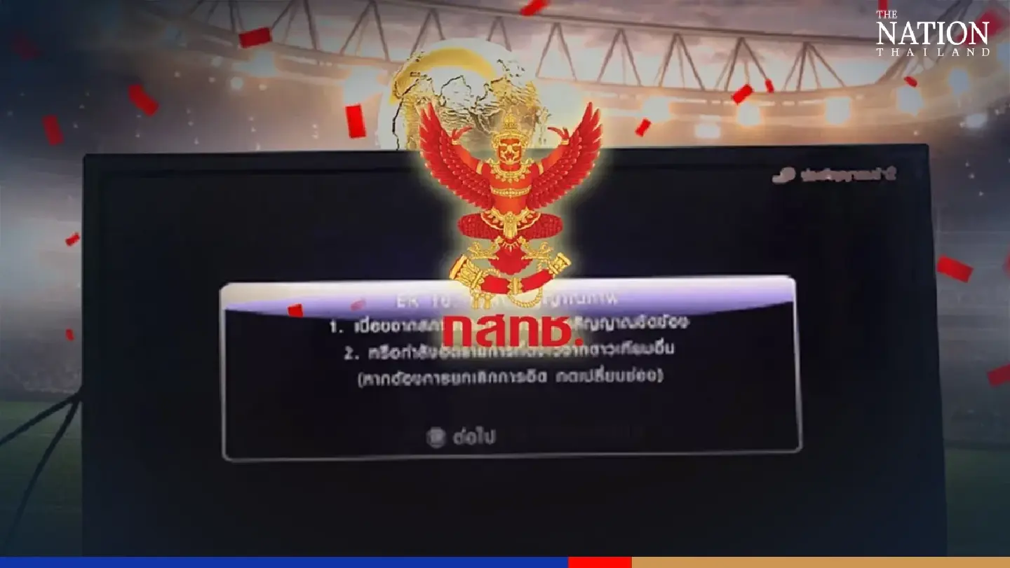 Thailand switches off World Cup C-band satellite signal after Fifa warning