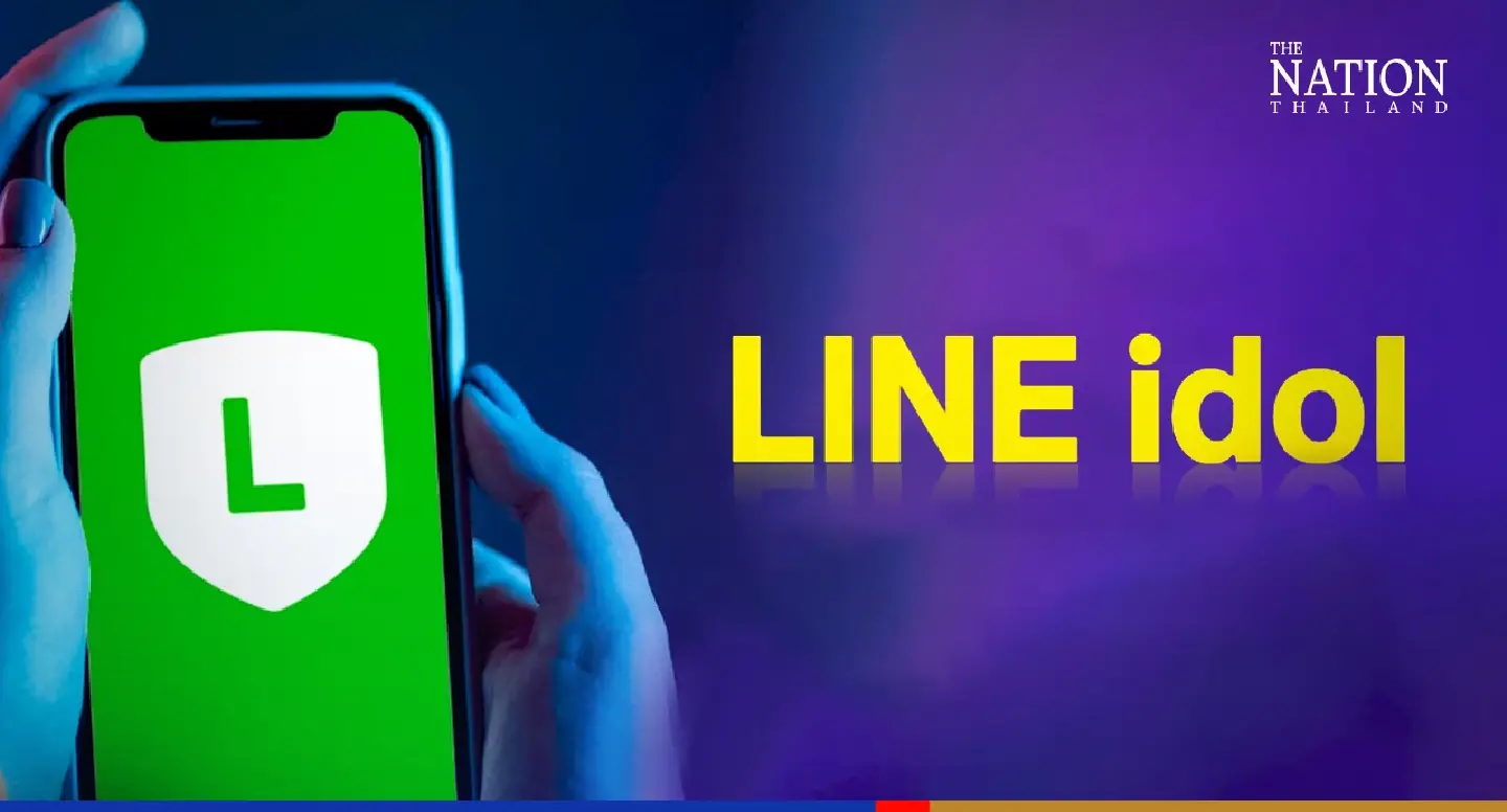 Using Line can become too expensive for influencers in the new year