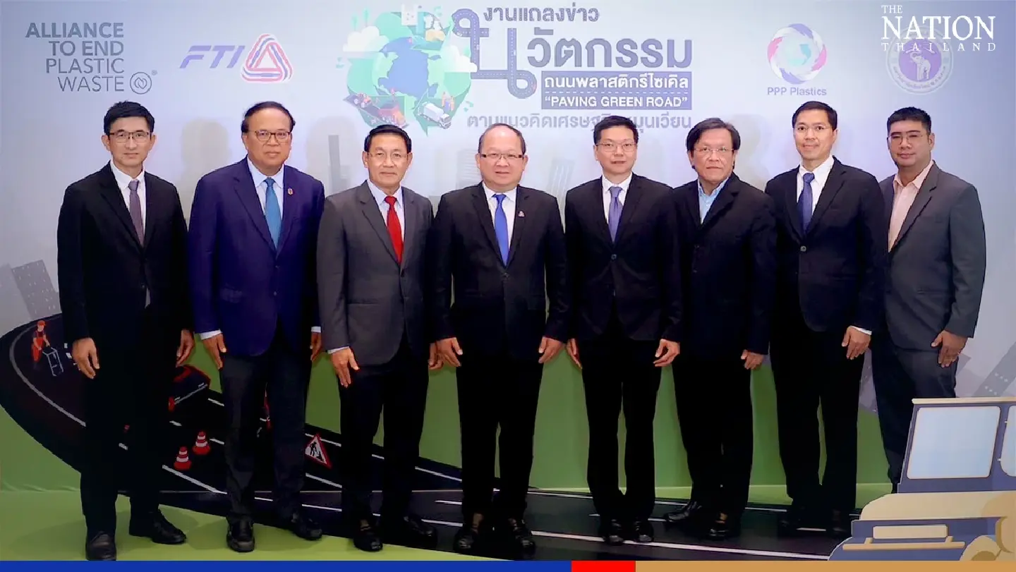 Ambitious FTI project to use plastic for paving roads makes headway Ambitious FTI project to use plastic for paving roads makes headway