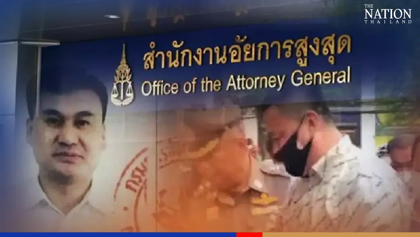 OAG and national police chief to oversee Tuhao triad case OAG and national police chief to oversee Tuhao triad case
