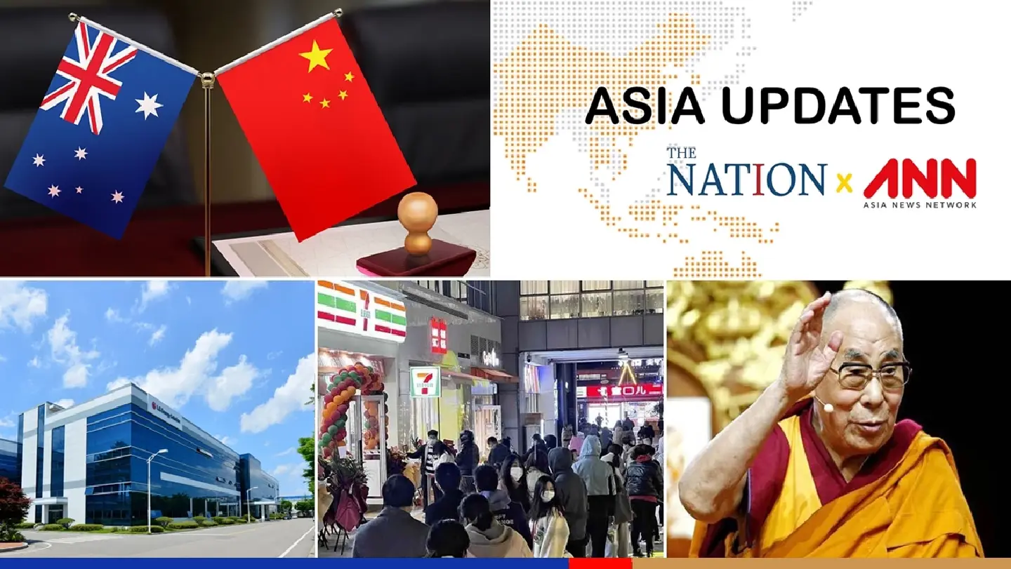 The latest news on what's happening in the region on Tuesday, December 20, 2022