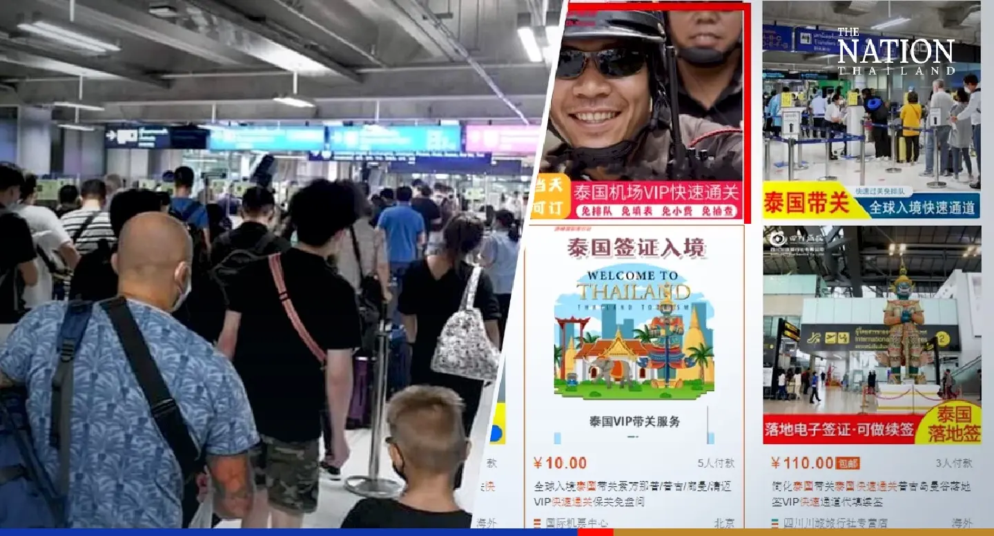 Facebook page exposes ‘VIP fast-track' entry services for Chinese tourists Facebook page exposes ‘VIP fast-track' entry services for Chinese tourists