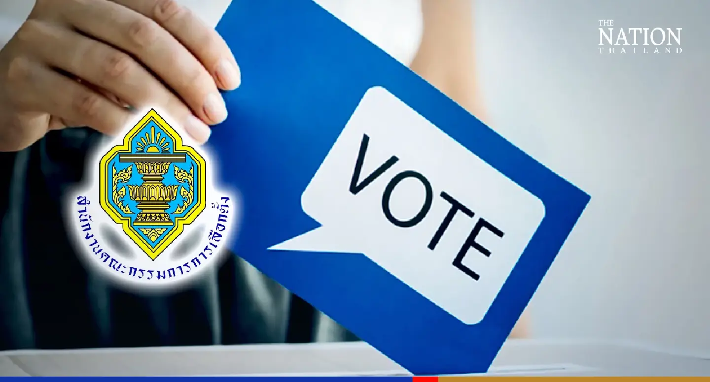 EC seeks Google’s help to raise awareness on election, restrict access to fake news EC seeks Google’s help to raise awareness on election, restrict access to fake news