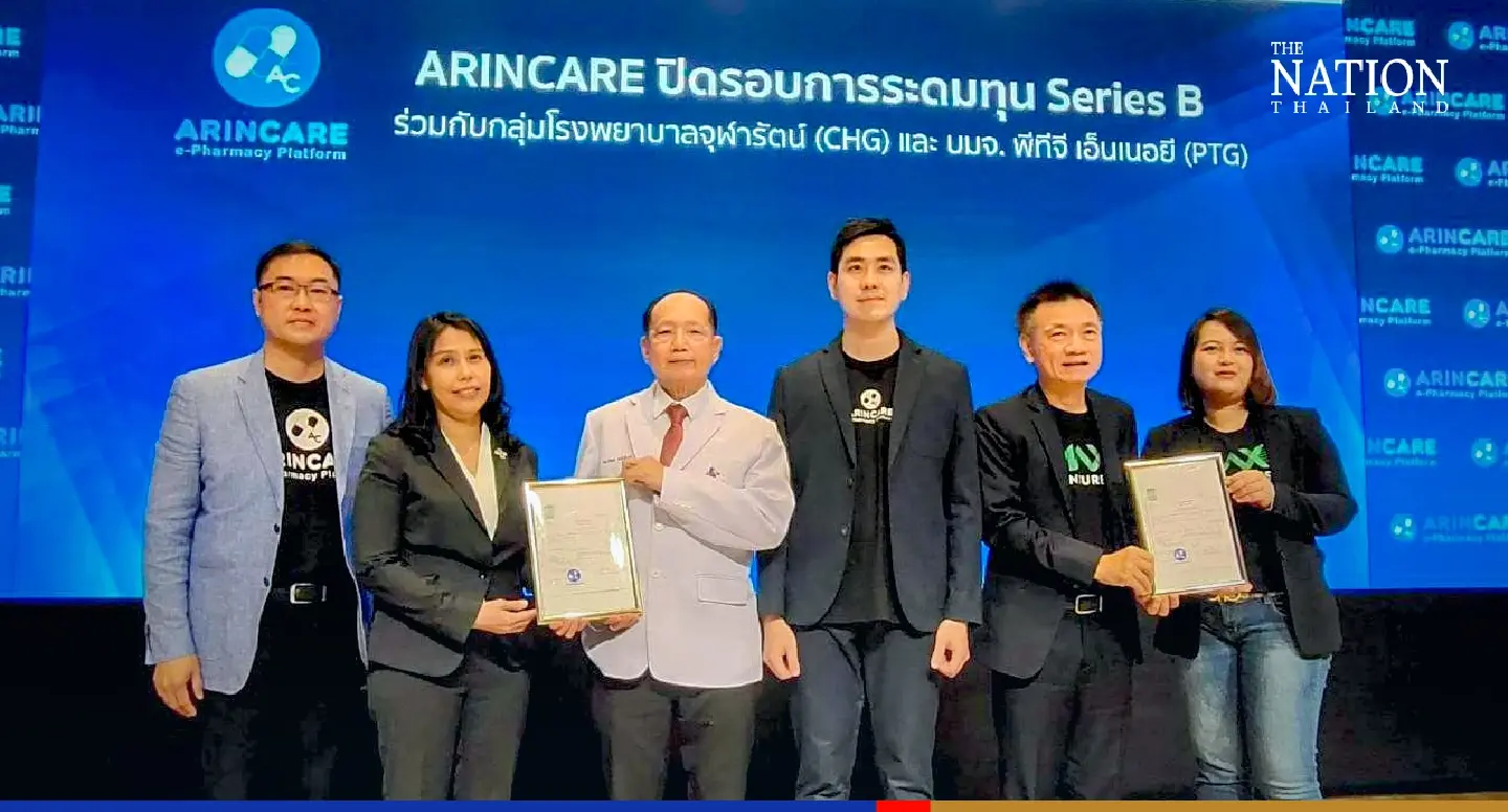 Digital pharmacy platform ARINCARE unveils plan for IPO to list on SET by 2026