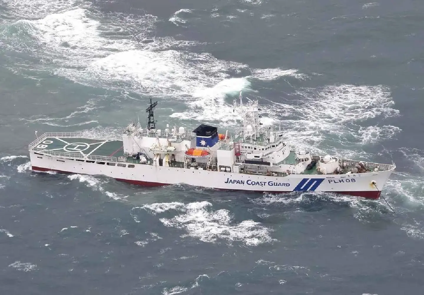 Japan Coast Guard patrol vessel runs aground in Niigata Japan Coast Guard patrol vessel runs aground in Niigata