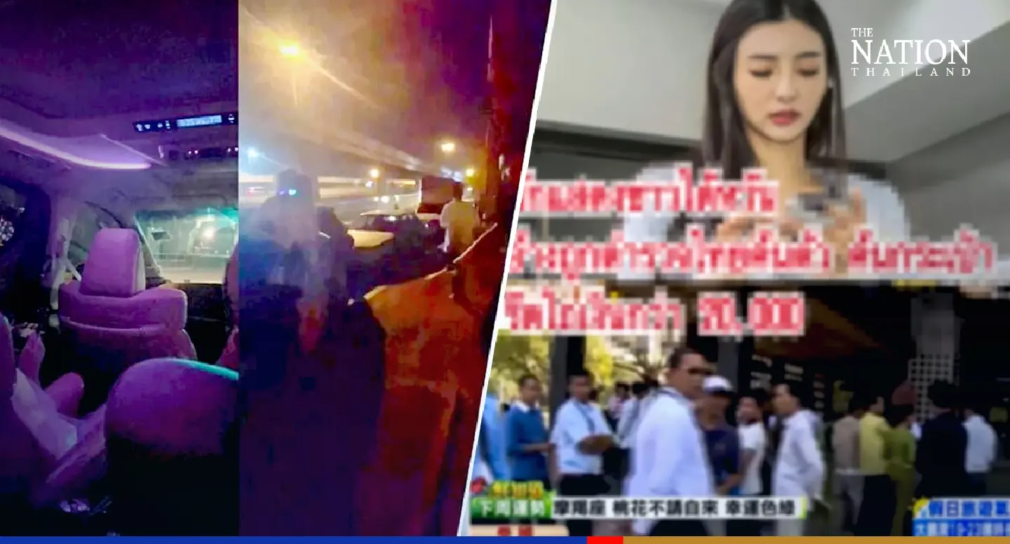 7 Bangkok policemen moved to inactive posts, face charges over Taiwanese actress’s bribery accusation 7 Bangkok policemen moved to inactive posts, face charges over Taiwanese actress’s bribery accusation