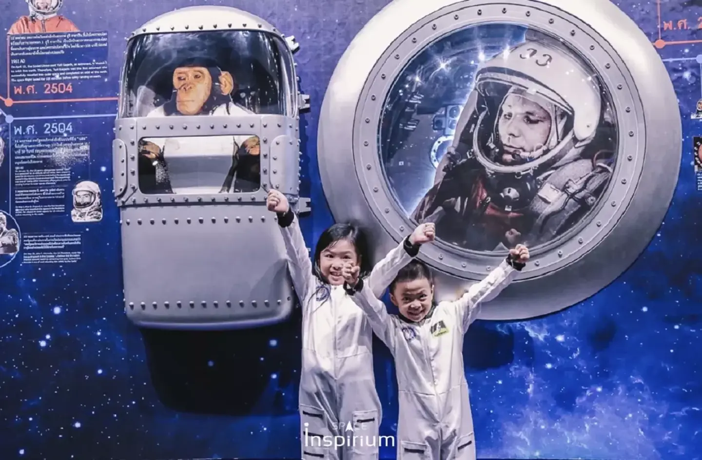 Children given free access to Space Inspirium on Saturday