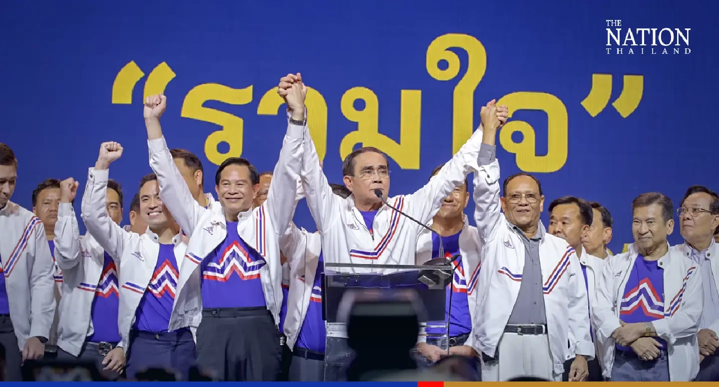 ‘Unfinished business’: PM Prayut joins UTN Party in bid for 3rd term