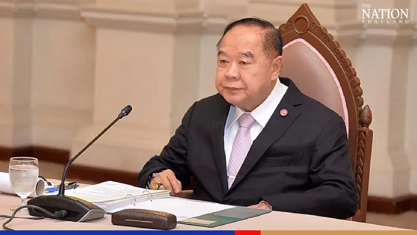 Prawit seeks hike in minimum wage for 17 professions Prawit seeks hike in minimum wage for 17 professions