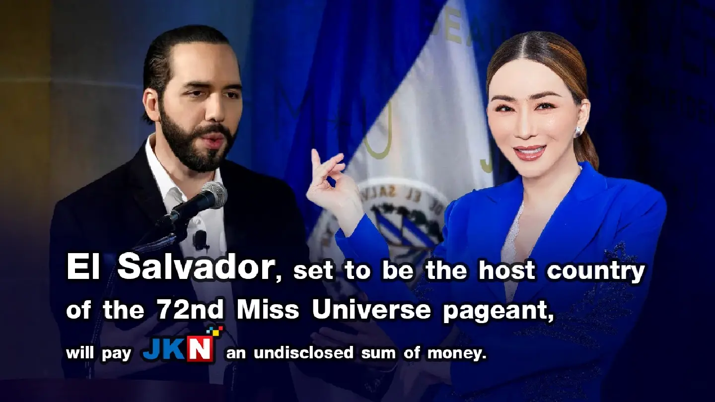 JKN Global selects El Salvador to host 72nd Miss Universe pageant in Nov-Dec JKN Global selects El Salvador to host 72nd Miss Universe pageant in Nov-Dec