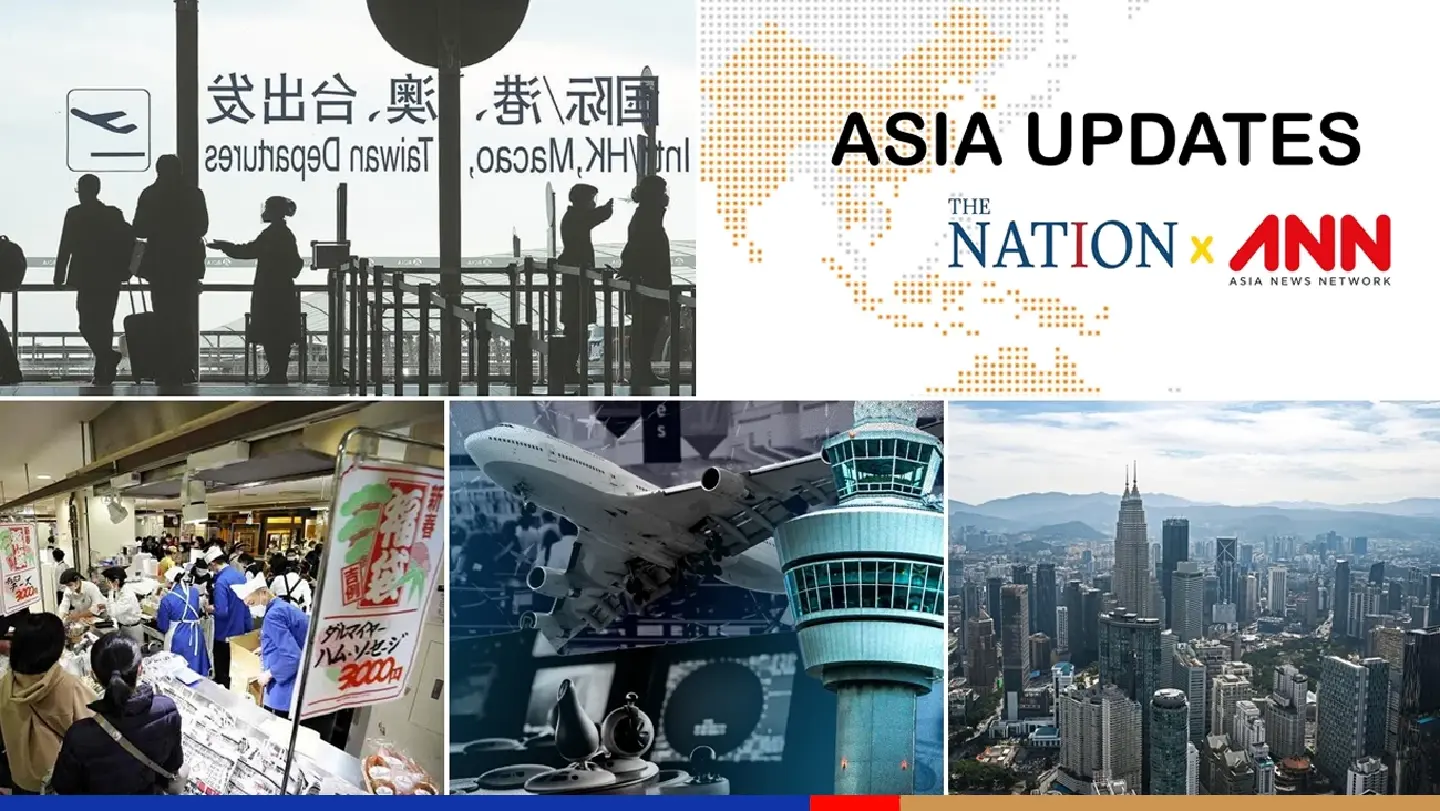 The latest news on what's happening in the region on Wednesday, January 4, 2023 The latest news on what's happening in the region on Wednesday, January 4, 2023