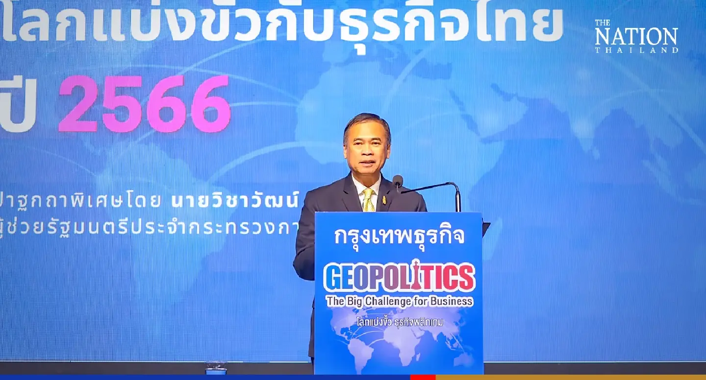 Location and innovation ‘crucial’ to Thailand Inc’s success in fracturing world