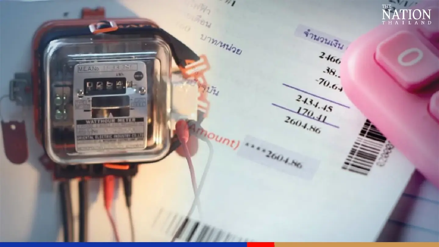 Cabinet approves THB7.5 billion budget for four more months of power subsidy Cabinet approves THB7.5 billion budget for four more months of power subsidy