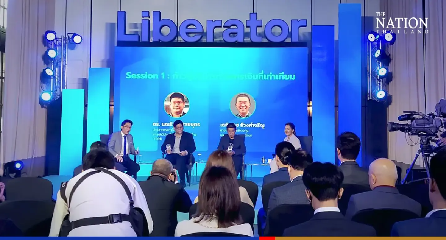 Government urged to make Thai stock market more investor friendly, as new trading app launched Government urged to make Thai stock market more investor friendly, as new trading app launched