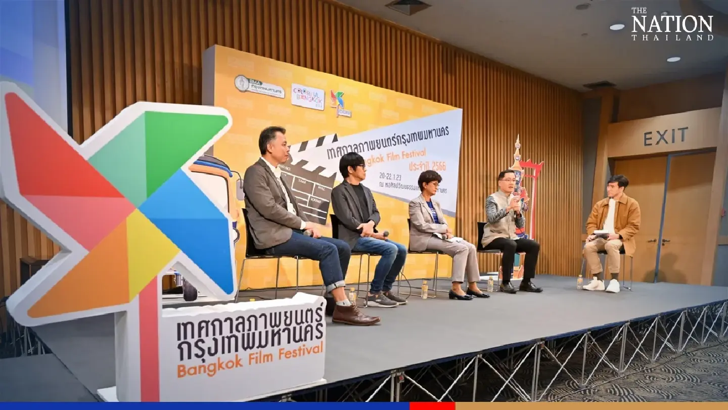 Bangkok Film Festival opens with seminars, screenings, shopping and shows Bangkok Film Festival opens with seminars, screenings, shopping and shows