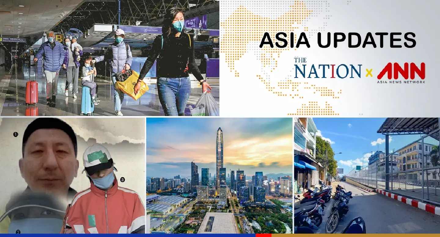 The latest news on what's happening in the region on Wednesday, January 11, 2023 The latest news on what's happening in the region on Wednesday, January 11, 2023