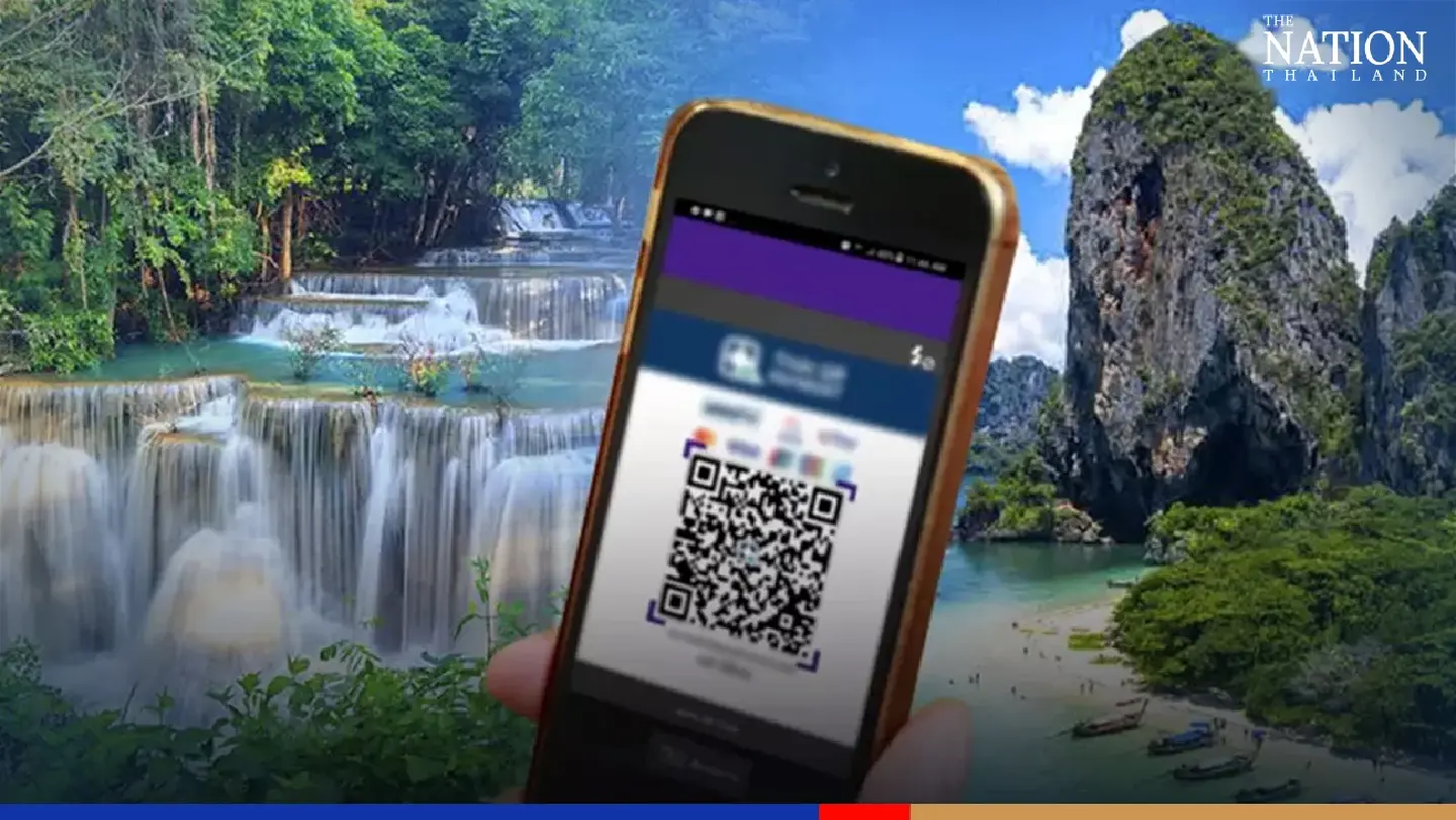 Six national parks to start e-ticketing from Saturday in pilot project