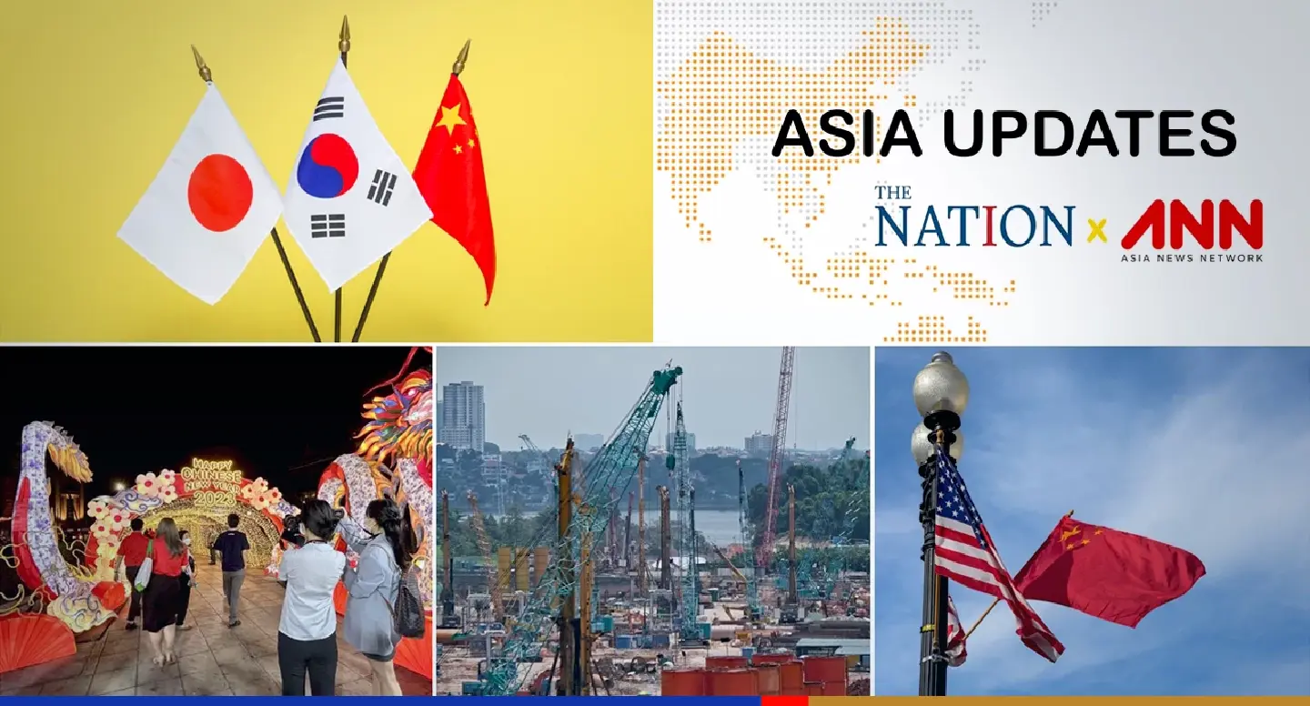 The latest news on what's happening in the region on Tuesday, January 17, 2023