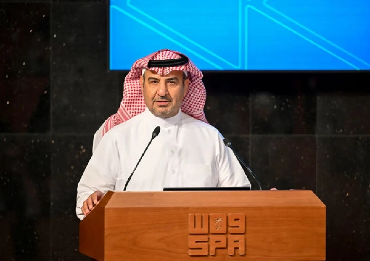 Saudi Ministry of Industry and Mineral Resources updates about Future Minerals Forum 2023