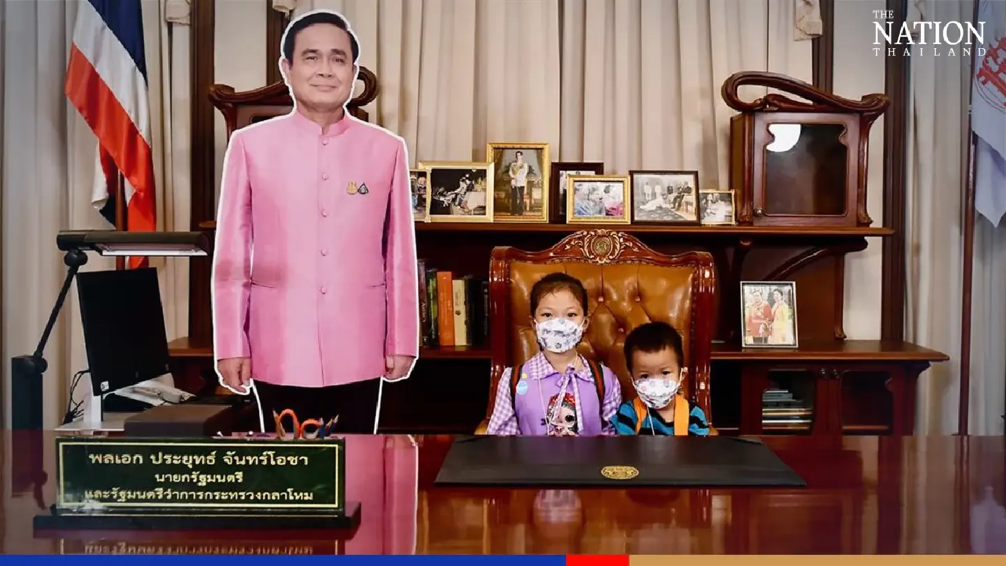 Pretending to be Prayut on National Children’s Day Pretending to be Prayut on National Children’s Day