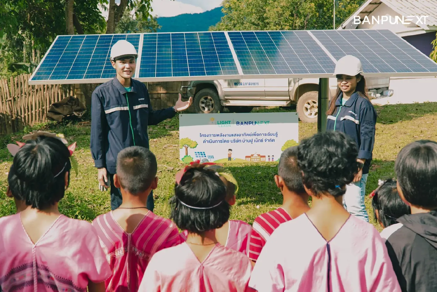 Banpu NEXT continues to provide solar power to electricity-deprived schools