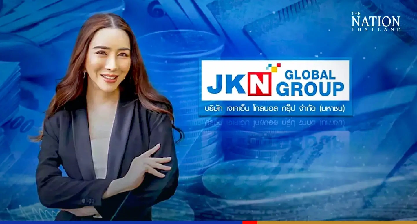 Thai owner of Miss Universe brand to raise 3 billion baht through rights issue Thai owner of Miss Universe brand to raise 3 billion baht through rights issue