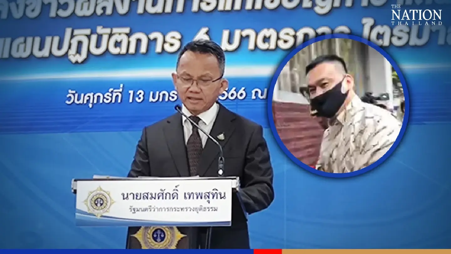 Another THB3-billion worth of Tuhao’s assets under spotlight: justice minister