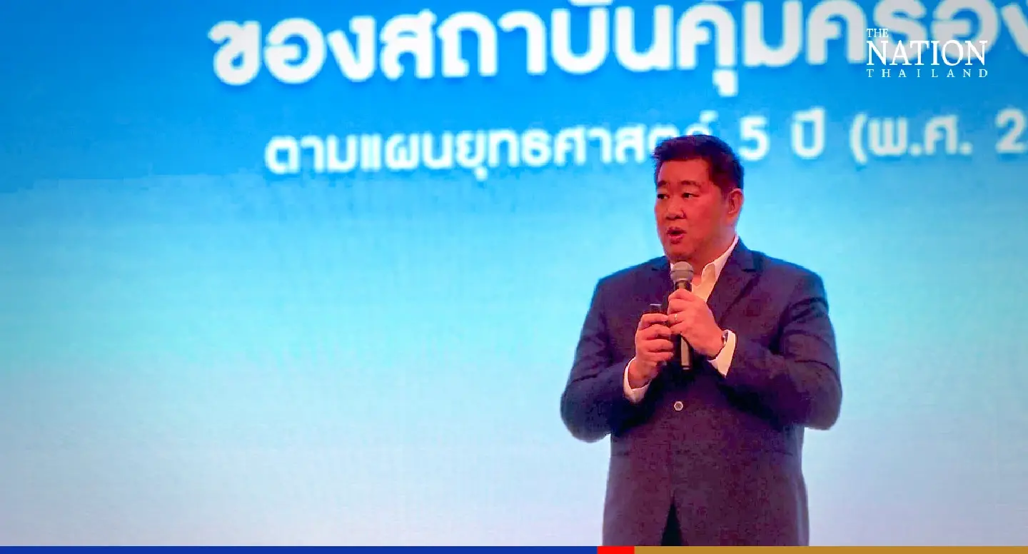 Thailand’s deposit protection system will apply to virtual banks, agency says Thailand’s deposit protection system will apply to virtual banks, agency says