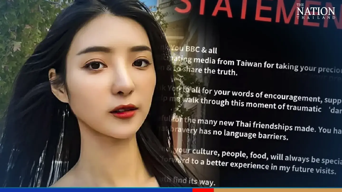 Taiwanese actress thanks BBC, Taiwan media for ‘sharing truth’ Taiwanese actress thanks BBC, Taiwan media for ‘sharing truth’