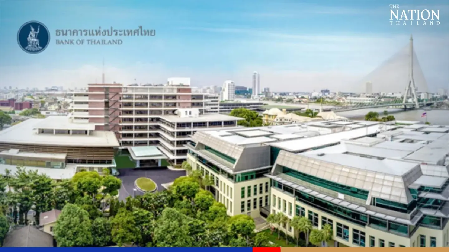 Thailand hikes key interest rate by 25 basis points Thailand hikes key interest rate by 25 basis points