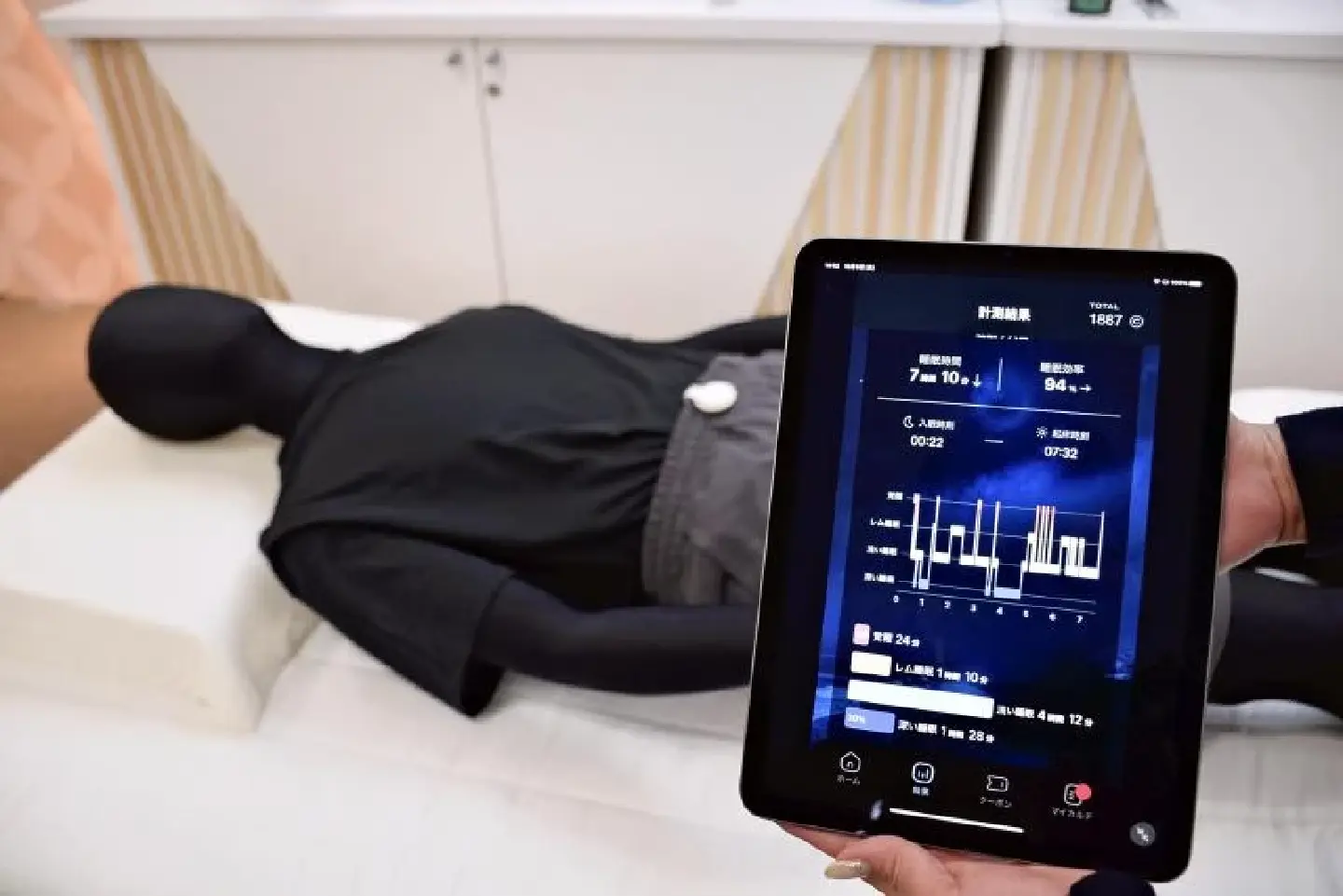 Companies analyze employee sleep quality in efforts to improve productivity